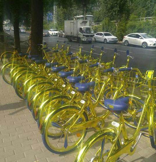 Bike With Wireless Charging