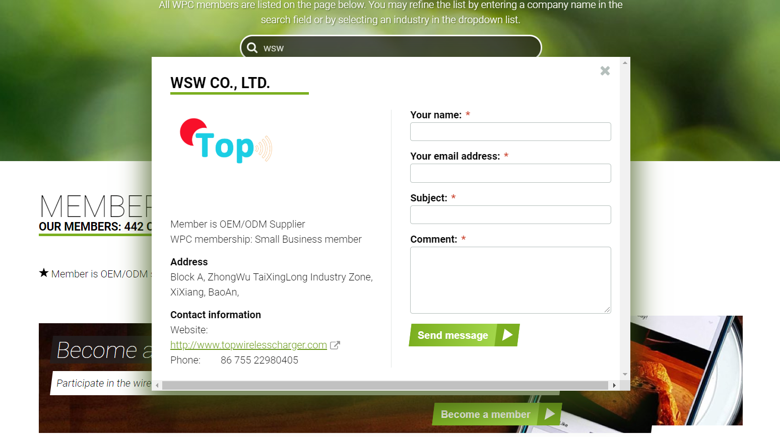 TopWirelessCharger WPC Membership