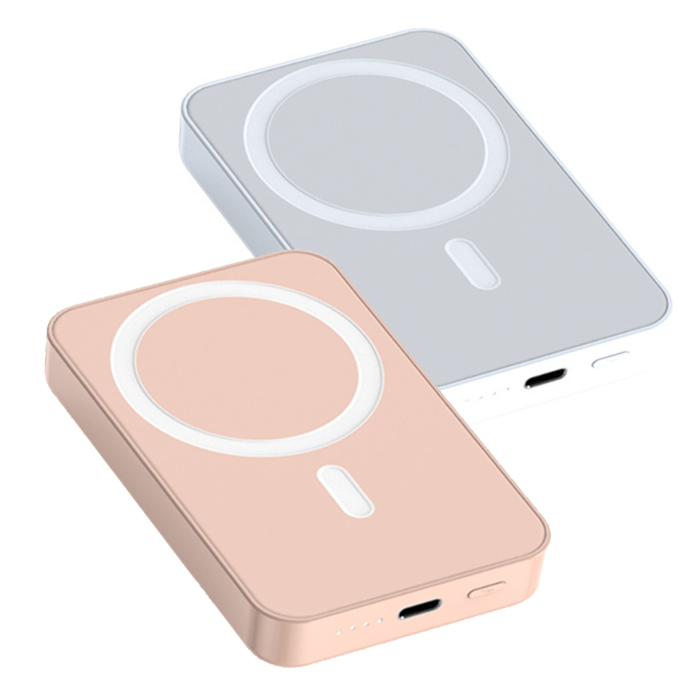 10000mAh Magsafe Power Bank