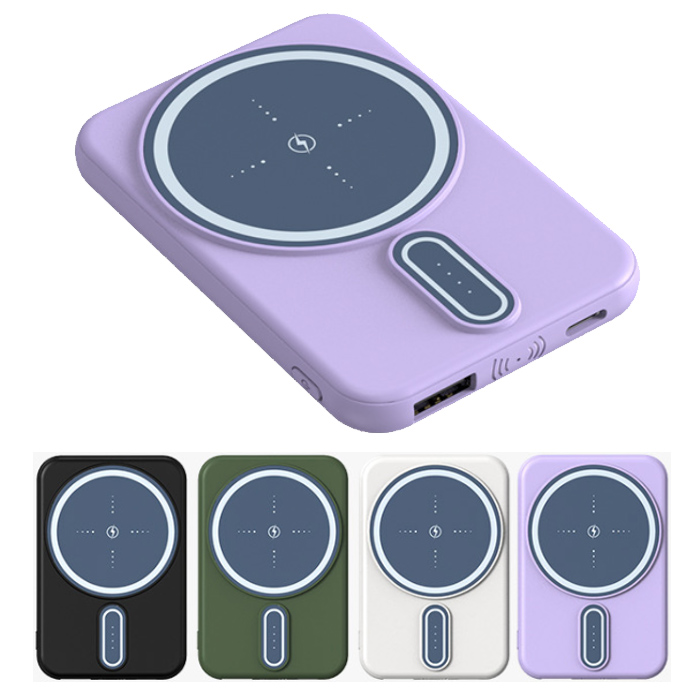 Magsafe Wireless Charger Battery Pack