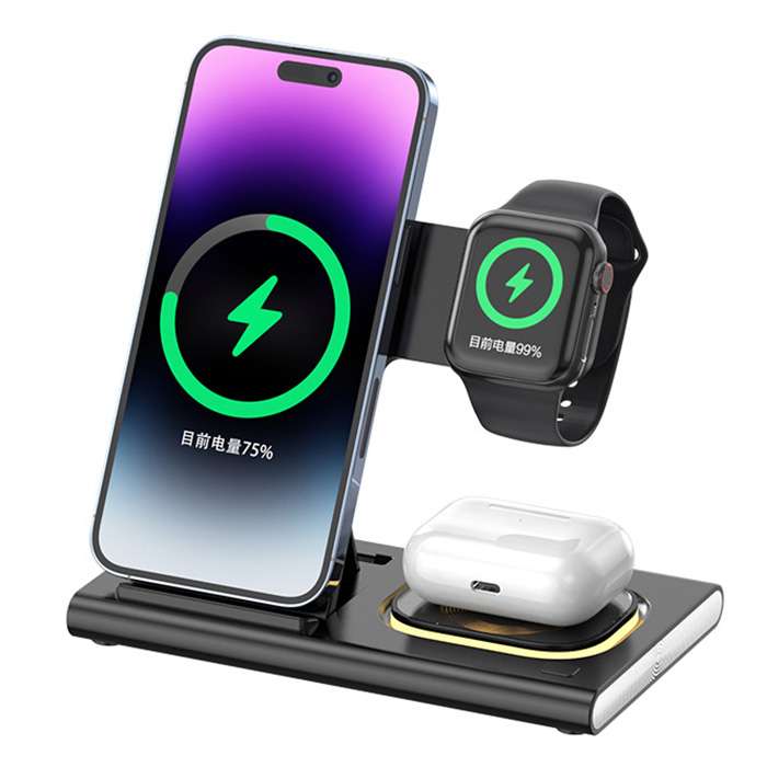 Foldable 3 in 1 Charging Station